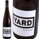 䡼 [2023] 롼ʥ꡼(ɥ᡼̡ϥ)  Cuvees Exlusives Culinaries (Domaine Einhart)  CUVEE YARD