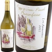 쥶˥å [2022] ɥ᡼̡ӥեå  Domaine Buronfosse Les Ammonites