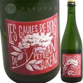 ڥƥ󡦥 [N.V ] ߥ奢ɡ  Les Gaules de Bois Ptillant Sureau