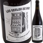 åݥå [2023] ߥ奢ɡ  Romuald Cousy  Jackpot