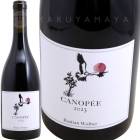 �֥르���˥塦�����ȡ��ɡ��롦����Τ� [2023] �Х������󡦥�����С�  Bastian Wolber  Bourgogne Cote d'Or - Canope 