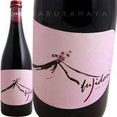 ե ɥ [2023] ѡͥ  Panevino  FUJIDORI(L.RSF 23)