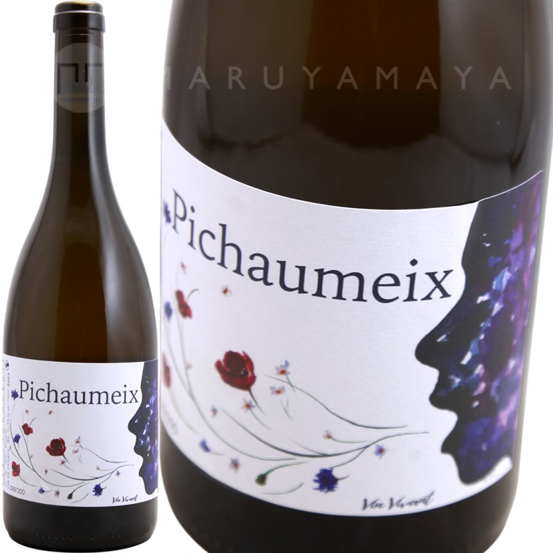 �ԥ��祦�ᥤ [2023] �졦���Υ���ʥ֥롼�Ρ����������  Les Innocents��Bruno Vacon��  Pichaumeix