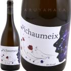 ԥ祦ᥤ [2023] 졦Υʥ֥롼Ρ  Les InnocentsBruno Vacon  Pichaumeix