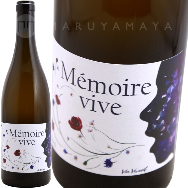 ����롦������ [2023] �졦���Υ���ʥ֥롼�Ρ����������  Les Innocents��Bruno Vacon��  Memoire Vive