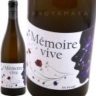 롦 [2023] 졦Υʥ֥롼Ρ  Les InnocentsBruno Vacon  Memoire Vive