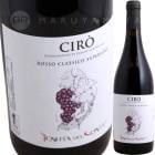 ���������å������饷���������ڥꥪ���� [2021] �ƥ̡������ǥ롦�����  Tenuta del Conte  Ciro D.O.C. Rosso Classico Superiore