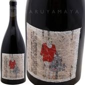 Υ롦ɡե롼å 1,500ml [2021] 롼ޥ르  Lucy Margaux Noir de Flourette 1,500ml