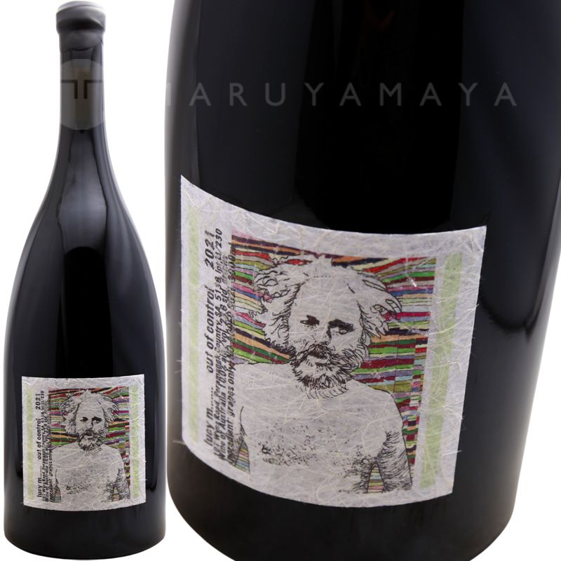 �����ȡ����֡�����ȥ����� 3,000ml [2021] �롼�������ޥ르��  Lucy Margaux  Out Of Control 3,000ml