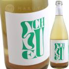 �ڥåȥʥå� ���祤�졼�� [2022] �������󥰡��ȡ������������  WG Weigand  Pet Nat Scheurebe