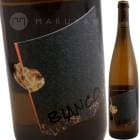 �ӥ��� [NV] ���饦�ǥ������ǥ�ᥢ  Claudiu Dumea  Bianco