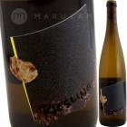 �꡼����� [2020] ���饦�ǥ������ǥ�ᥢ  Claudiu Dumea  Riesling
