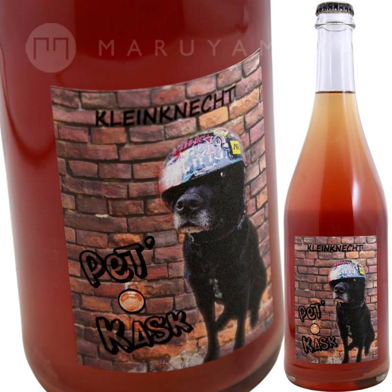 ペット オー カスク [2023] クラインクネヒト Kleinknecht Pet O Kask