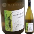 �����ǥ�ĥ����å��� [2024] ���饤�󥯥ͥҥ�  Kleinknecht  Edelzwicker