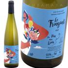 �롦��󥬥� [2022] �����ͥå�����ȡ���(�ǥ塦�����󡦥������ꥢ��)  Vanessa Letort(Du Vin Aux Liens)  LE FRINGANT
