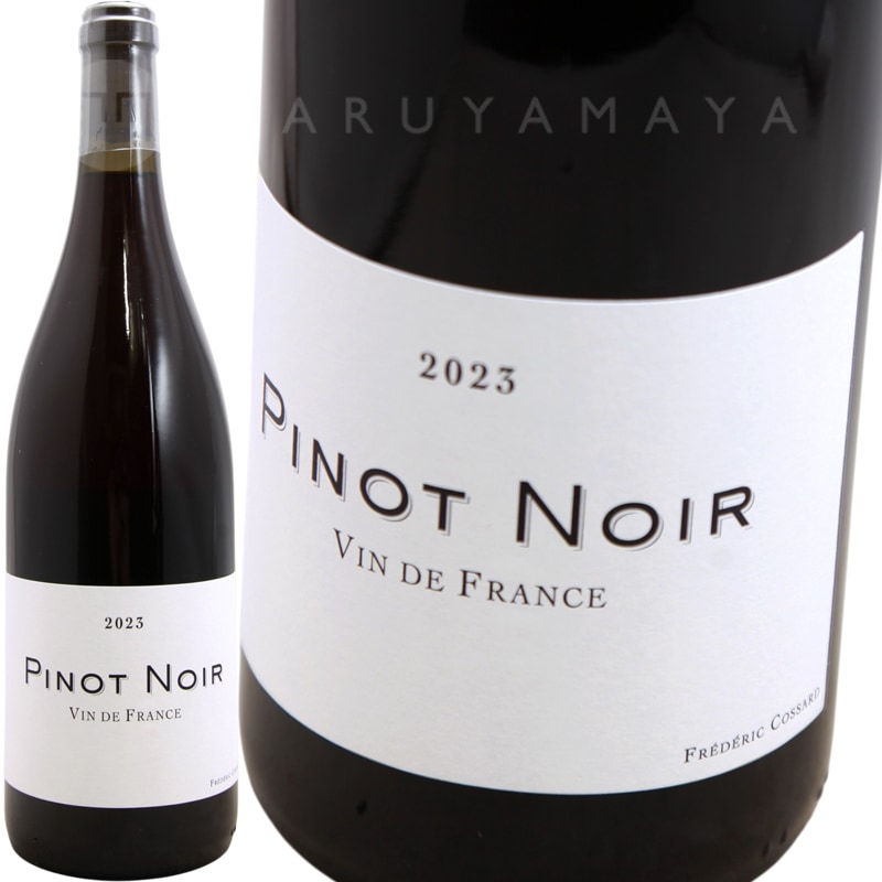 �ԥΥΥ�� [2024] �ե�ǥ�å�����������  Fredric Cosard  Pinot Noir