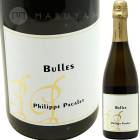 �ӥ�� [2023] �ե���åס��ѥ���  Philippe Pacalet  Bulles