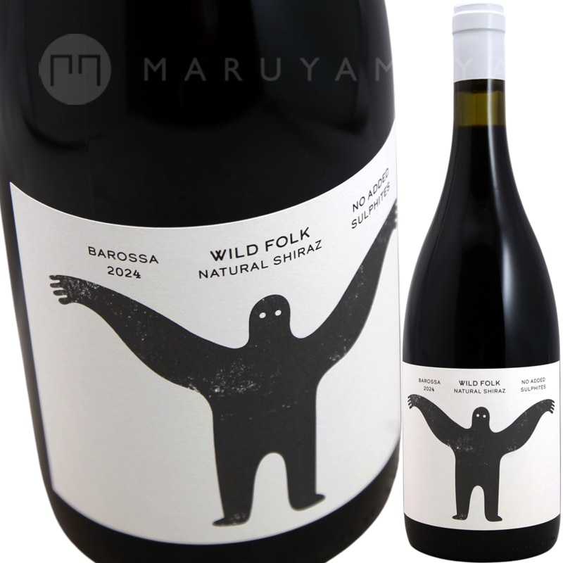 ⭐️【公式】#WildSiberia ワイルドシベリア黒白 ソウルオブシベリア シラーズ [2025] ワイルドフォーク Wild Folk Shiraz | オーストラリア