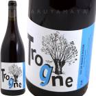 �ȥ���˥� [2023] �ȥꥹ���󡦥��ݥ�  Tristan Rampon  Trogne