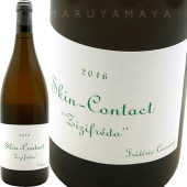 �����󡦥��󥿥��� ���������ե�å� [2018] �ե�ǥ�å�����������  Frederic Cossard VdF Skin Contact Zizifredo