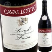 ��󥲡��ե쥤�� [2021] ���������åȡ��֥�å����ܥ�����  Cavallotto  Langhe Freisa