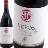 ���ݥ� [2020] ����ڥ쥤���ʥե���ɡ����  Ampeleia (Foradori) Kepos