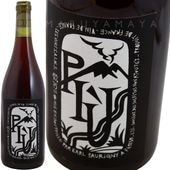 �ԥ� [2021] ���������ࡦ����ˡ�  Jerome Saurigny  Piu