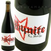 �����֥ˡ��� [2020] �顦���륬  La Sorga Aubunite