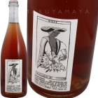 �����ǥ� �ӡ� [2022] ������꡼�̡��ҥ�ͥ�  Caroline Gimenez  Khardi Bi