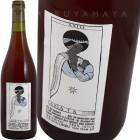 ������ [2023] ������꡼�̡��ҥ�ͥ�  Caroline Gimenez  Assata