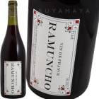 ������� [2023] ������꡼�̡��ҥ�ͥ�  Caroline Gimenez  Ramuncho