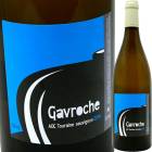 �������å��� [2024] ��ɥ����å�������󥽥�  Ludovic Chanson  Gavroche