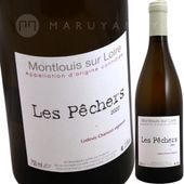 �졦�ڥ��� [2022] ��ɥ����å�������󥽥�  Ludovic Chanson  Les Pechers