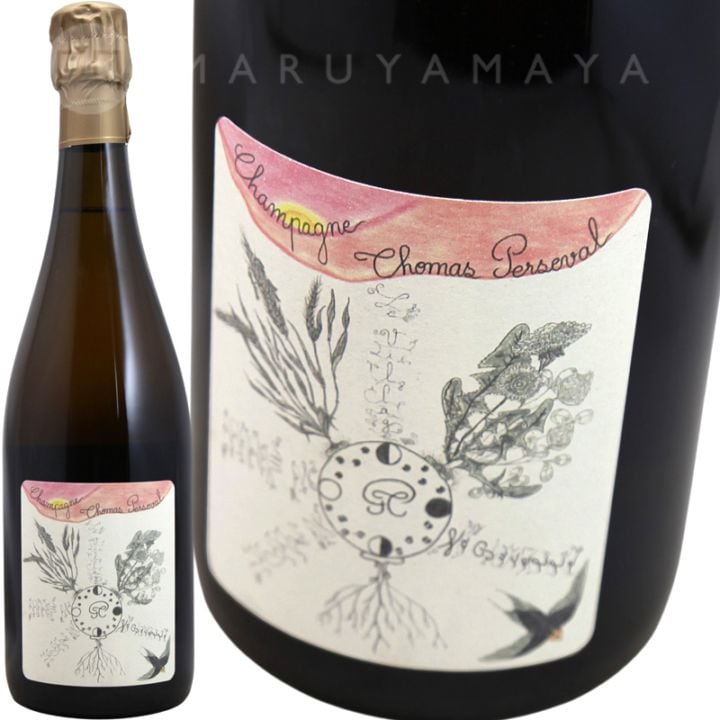 ラ ピュセル [2021] トーマ・ペルスヴァル Thomas Perseval La Pucelle