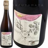 �� �ޥ����� ���� [2021] �ȡ��ޡ��ڥ륹������  Thomas Perseval  La Masure Rose