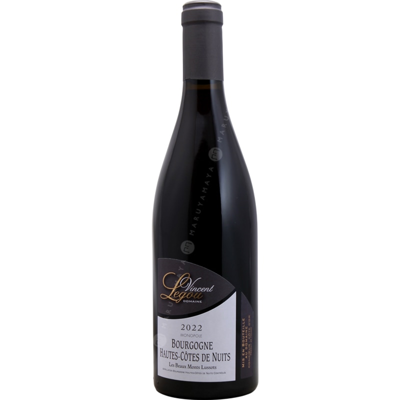 フランス ブルゴーニュ 最高級ワイン 空瓶 高級ワインの空瓶 高級