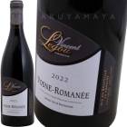 �������̡����ޥ� [2022] �����󥵥󡦥륰��  Vincent Legou  Vosne-Romanee