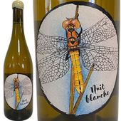 �˥奤���֥�󥷥塦����� [N.V(22-24)] �������⥢  Oxymore Nuit Blanche Solera