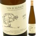 �ӥ� [2022] �ɥ᡼�̡����󥰥�󥸥�  Domaine Ginglinger Bihl