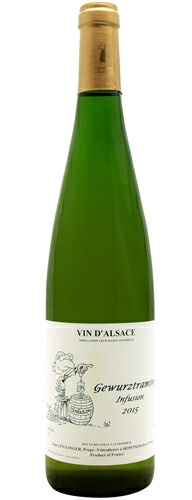 アルザス・ゲヴュルツトラミネール・オキシダティフ [2018] ドメーヌ