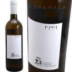 �ӥ��� [2019] �ƥ̡������Х����ˡ�����ѥˡ���  Tenuta Baroni Campanino  Bianco