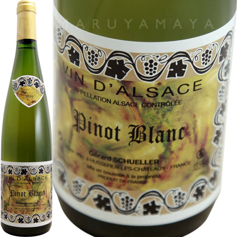 ピノ ブラン [2020] ジェラール・シュレール Gerard Schueller Pinot