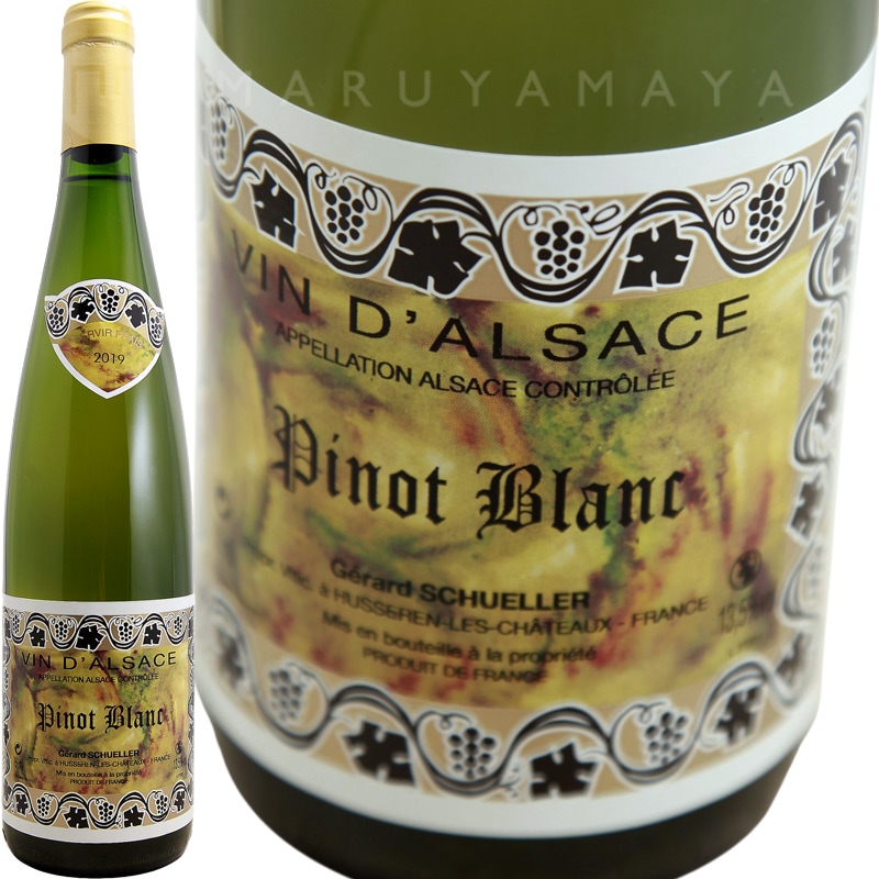 ピノ ブラン [2019] ジェラール・シュレール Gerard Schueller Pinot