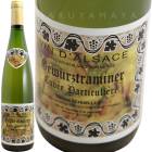 �������ĥȥ�ߥ͡��롦�ѥ�ƥ�����ꥨ���� [2020] �����顼�롦����졼��  Gerard Schueller  Gewurztraminer Partculiere