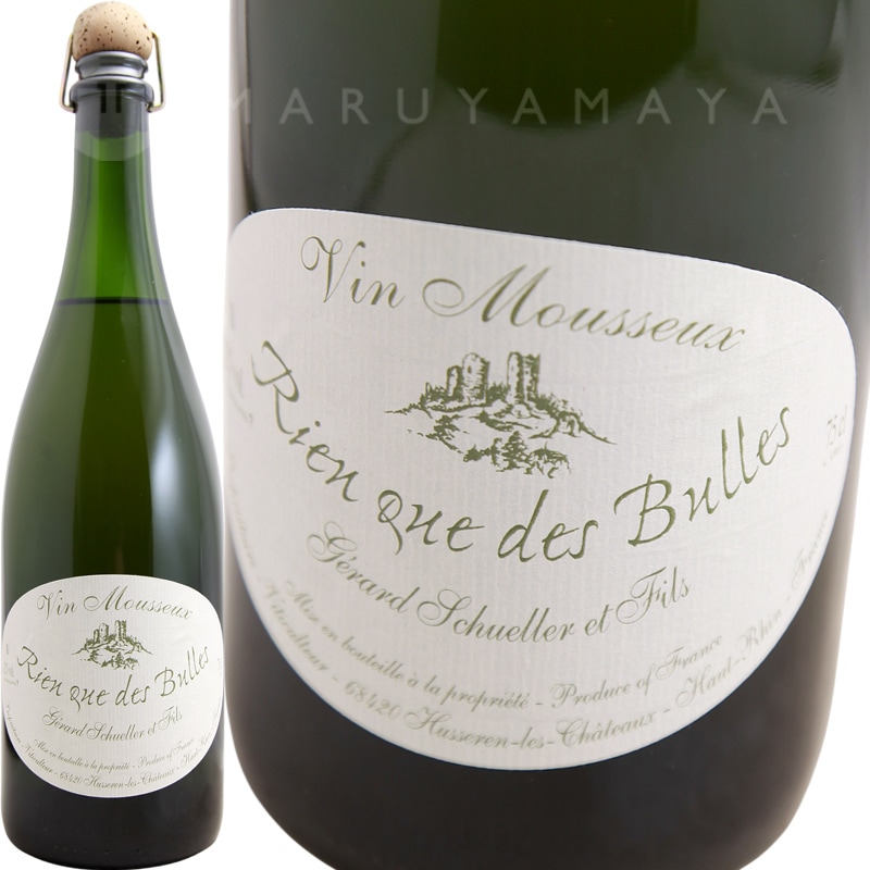 リアン ク デ ビュル [2018] ジェラール・シュレール Gerard Schueller