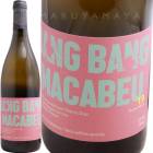 �Х�Х󡦥ޥ����� [2019] �ƥ����꡼���ǥ�����  Thierry Diaz  Bang Bang Macabeu