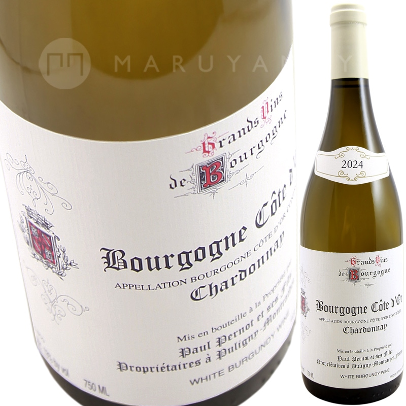 �֥르���˥塦�����ȡ��ɡ��롦�����ɥ� [2024] �ɥ᡼�� �ݡ��뎥�ڥ��  Domaine Paul Pernot  Bourgogne Cote D��Or Chardonnay