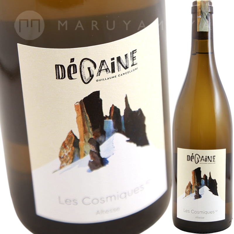 �졦�����ߥå� [2023] �ǥ�����  DeGAiNE  Les Cosmiques