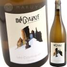 �졦�����ߥå� [2023] �ǥ�����  DeGAiNE  Les Cosmiques