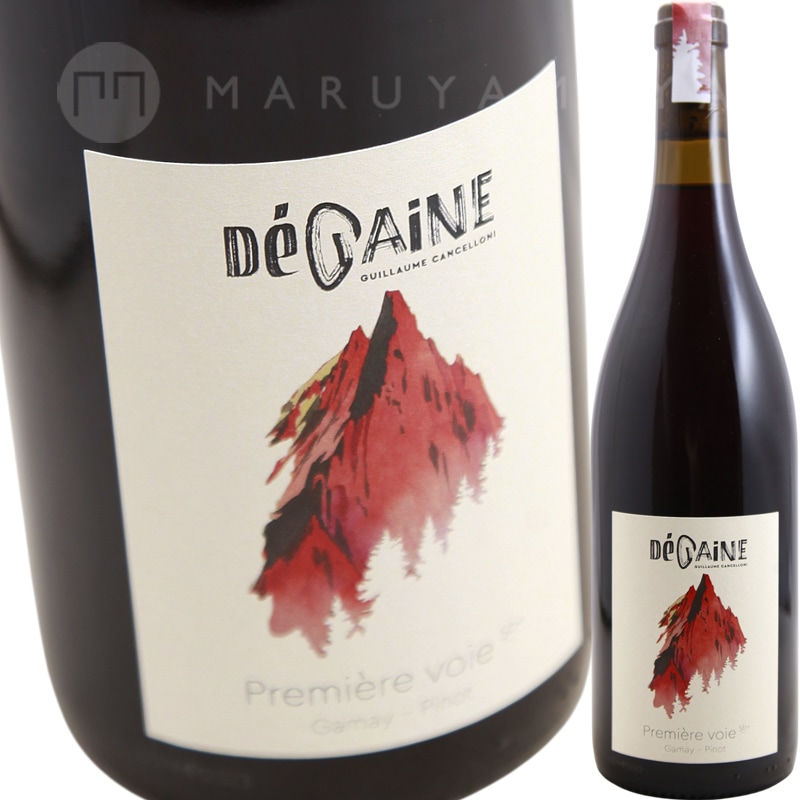 プルミエ・ヴォワ [2023] デガイン DeGAiNE Premiere Voie | フランス